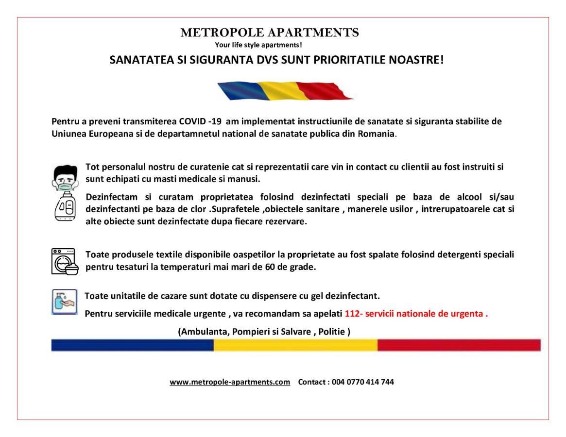 Metropole Apartments Invilla Old City 布加勒斯特 外观 照片